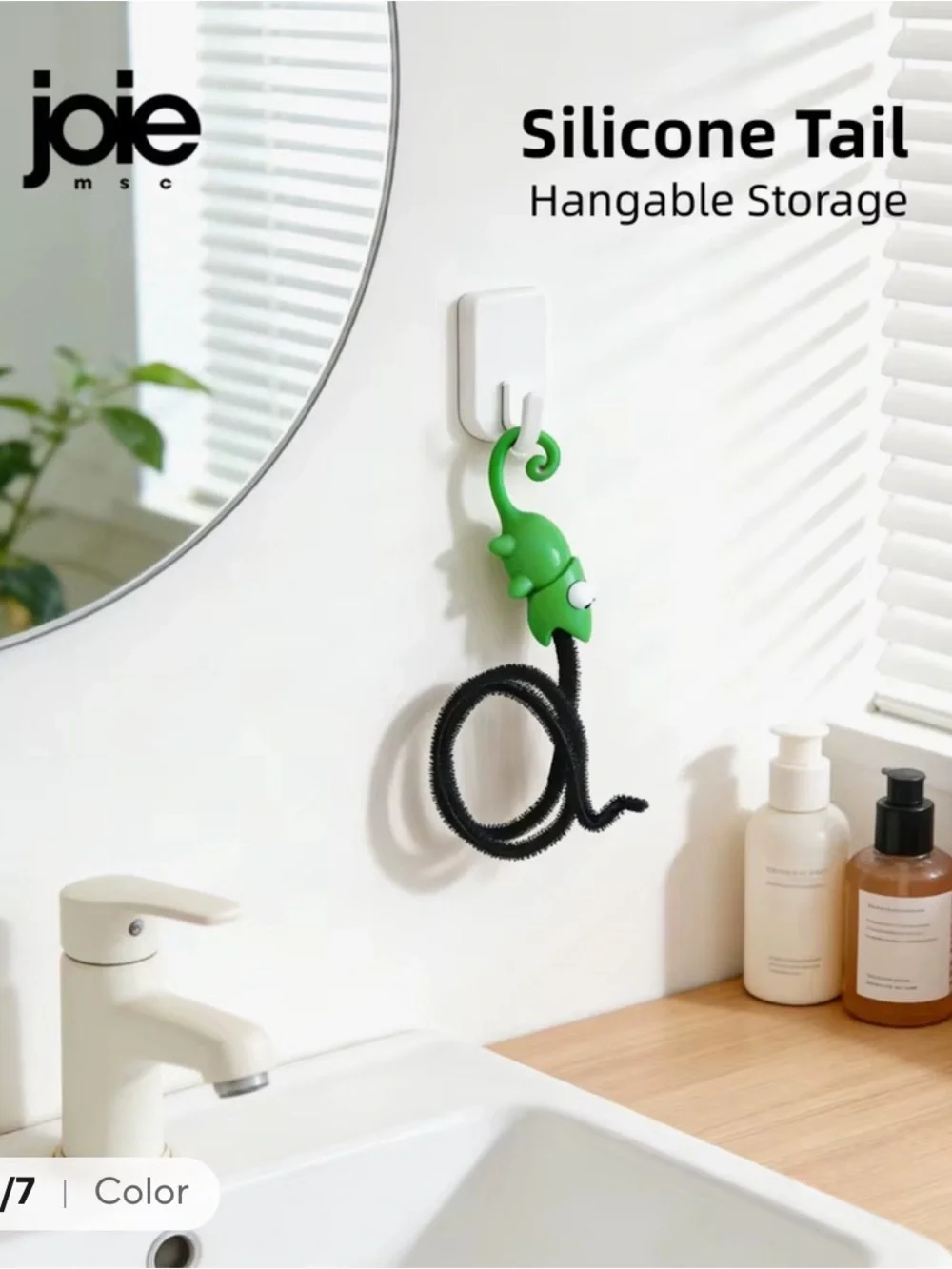 Joie Green Chameleon Drain Cleaner with Black Brush Cable
